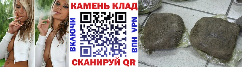 МЕГА ONION  Салават  ГАШ 40% ТГК 