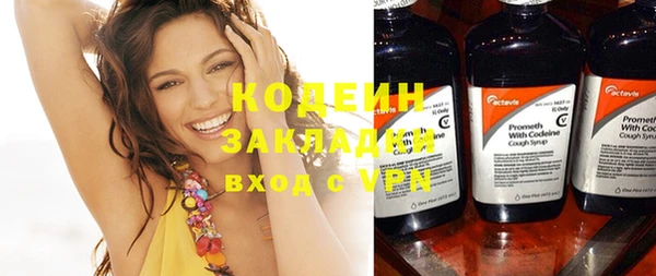 ешки Белокуриха