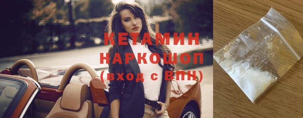 дурь Белоозёрский