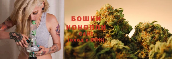спиды Беломорск