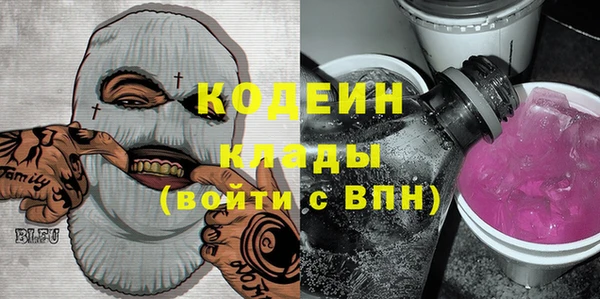 ешки Белокуриха
