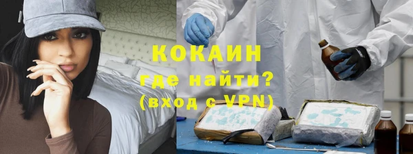 дурь Белоозёрский