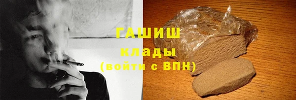спиды Беломорск