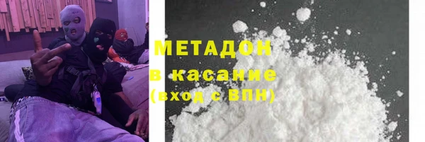 дурь Белоозёрский
