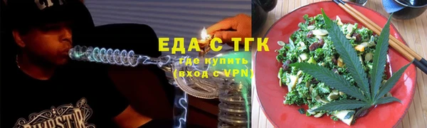 спиды Беломорск