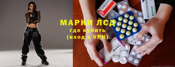 спиды Беломорск
