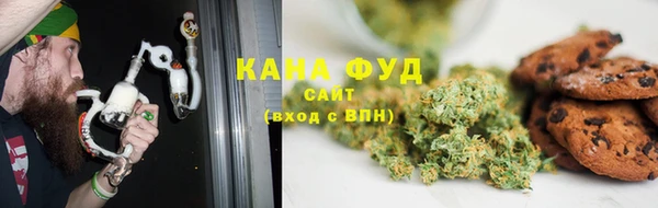 ешки Белокуриха