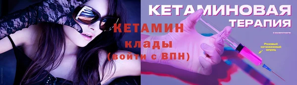 дурь Белоозёрский