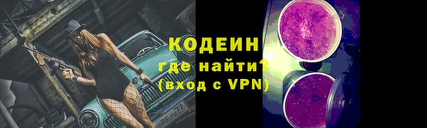 дурь Белоозёрский