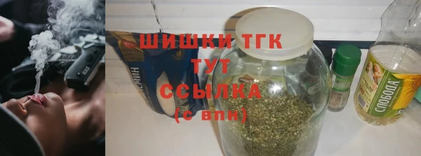 дурь Белоозёрский