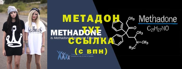 дурь Белоозёрский