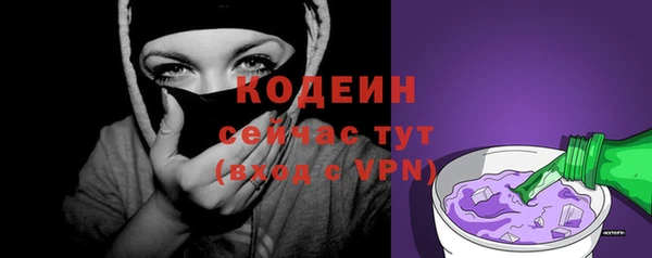 дурь Белоозёрский