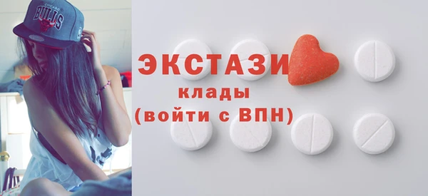 дурь Белоозёрский