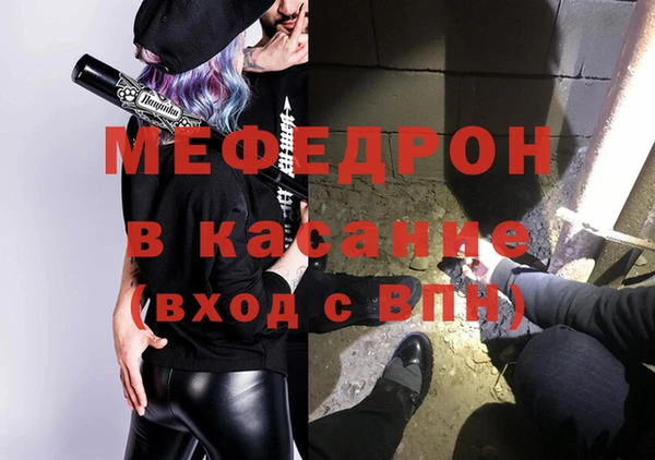 дурь Белоозёрский