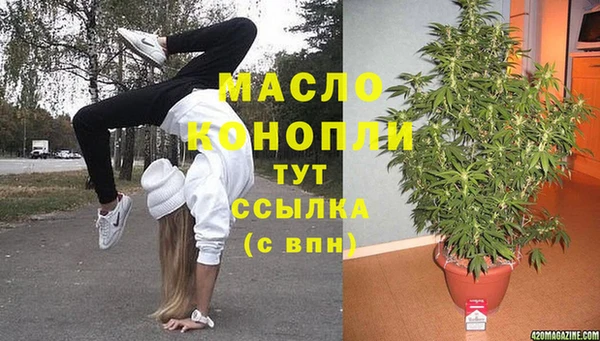 ешки Белокуриха