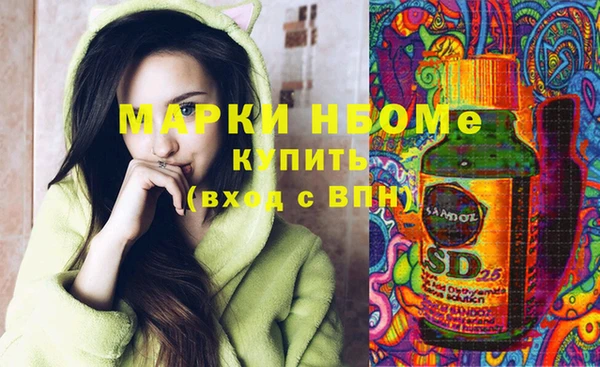 ешки Белокуриха