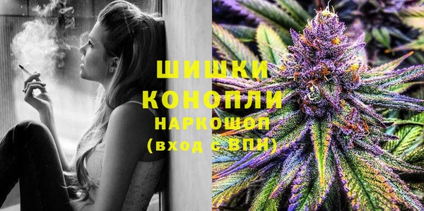 дурь Белоозёрский