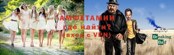 дурь Белоозёрский