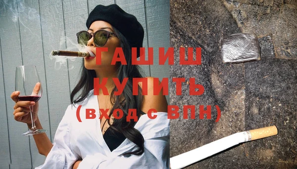 дурь Белоозёрский