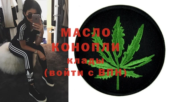спиды Беломорск