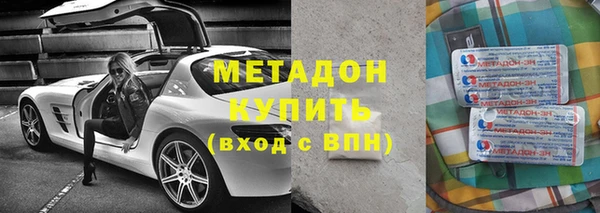дурь Белоозёрский