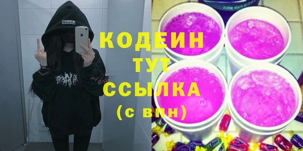 спиды Беломорск