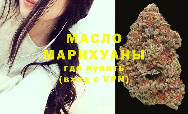 ешки Белокуриха
