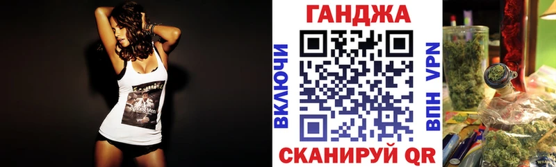 Марихуана конопля  ОМГ ОМГ зеркало  Салават 